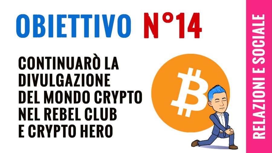Obiettivo 14