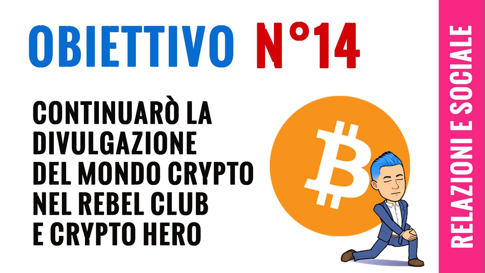 Obiettivo 14