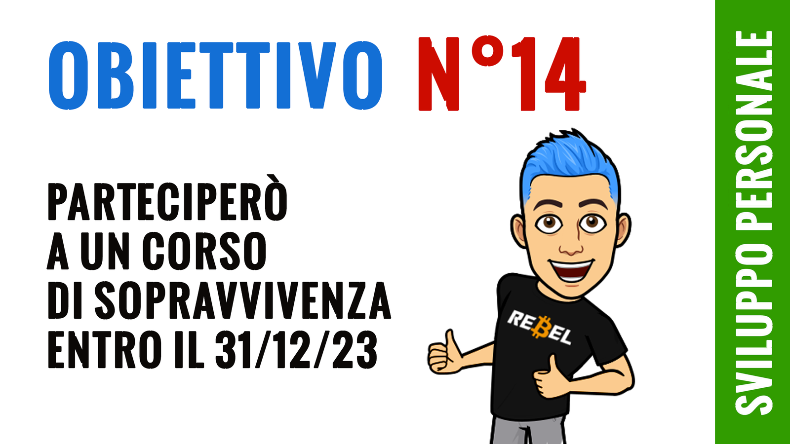 Obiettivo 14